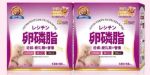商品圖
