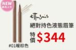 商品圖