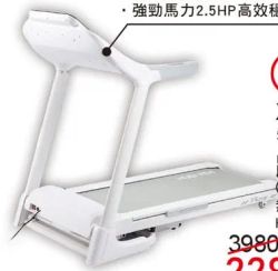 商品圖