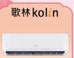 商品圖