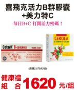 商品圖