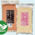 商品圖