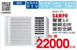 商品圖