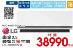 商品圖