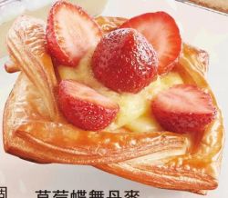 商品圖