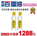 商品圖