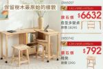 商品圖