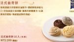 商品圖