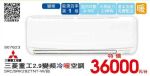 商品圖