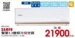 商品圖