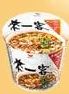商品圖