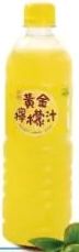 商品圖
