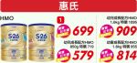 商品圖
