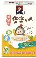 商品圖