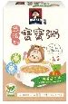 商品圖