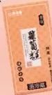 商品圖