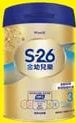 商品圖
