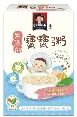 商品圖