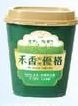 商品圖