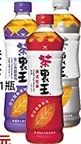 商品圖