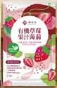 商品圖