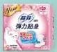 商品圖