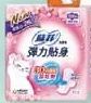 商品圖