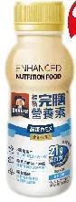 商品圖