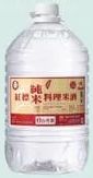 商品圖