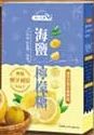 商品圖