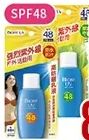 商品圖