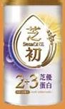 商品圖