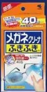 商品圖