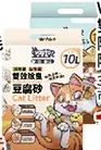商品圖