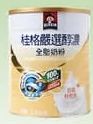 商品圖
