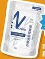 商品圖