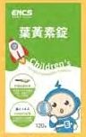 商品圖