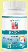商品圖