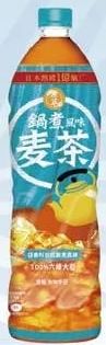 商品圖