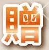 商品圖