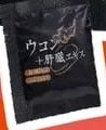 商品圖