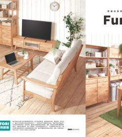 2023 家具型錄 vol4