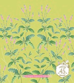 8&9月雙月刊