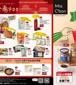 輕食主義
