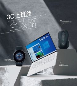 2022/5-6月資訊手冊