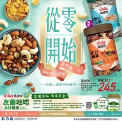 從零開始