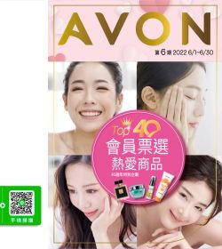 第6期