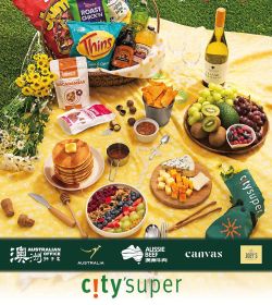 citysuper 2025「澳」遊味蕾-澳洲美食展
