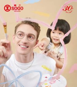 廣三SOGO 爸佔LOVE