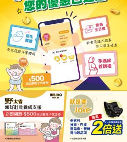 卡多摩 2026年03-04月